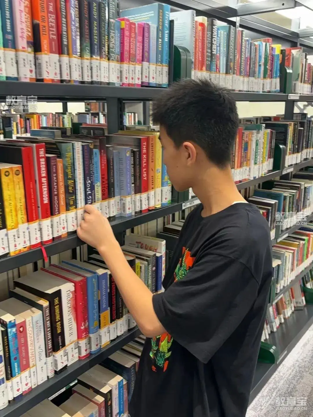 制定篮球交流计划以促进个人技能发展的方法_0