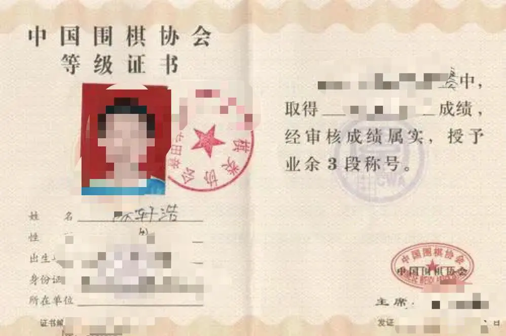 哪里可以找到篮球训练的模范案例_1